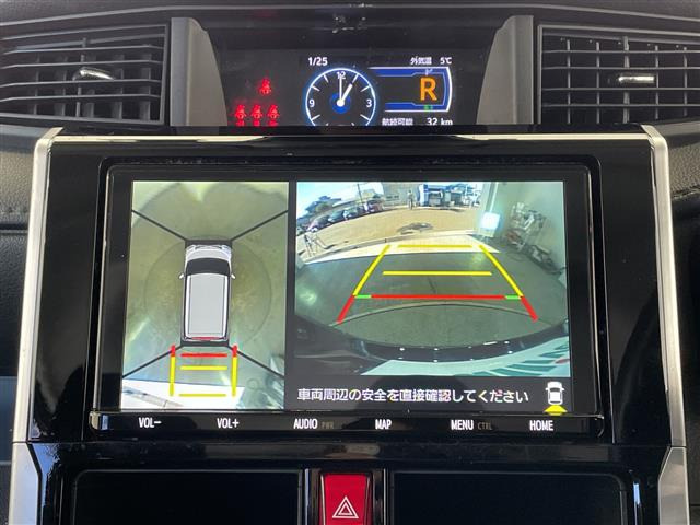 ルーミー1.0 カスタム G