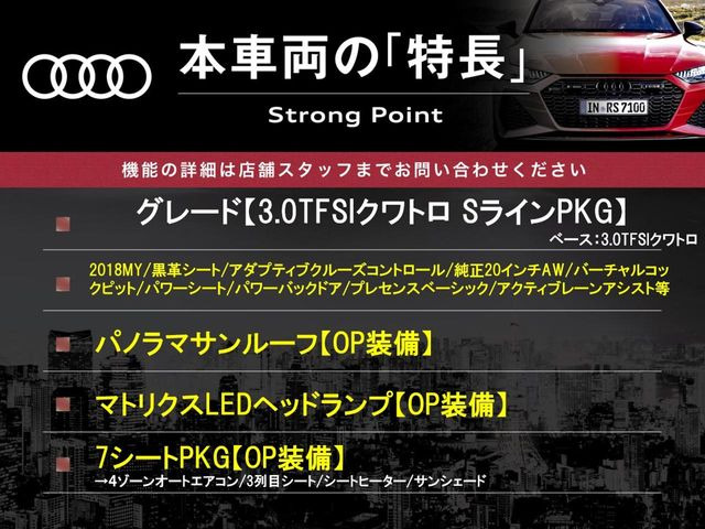 �{�ԗ��̎�ȓ������܂Ƃ߂܂����B��L�̑��ɂ����`��������Ȃ����͂��������܂��B���񂨋C�y�ɂ��₢���킹�������B