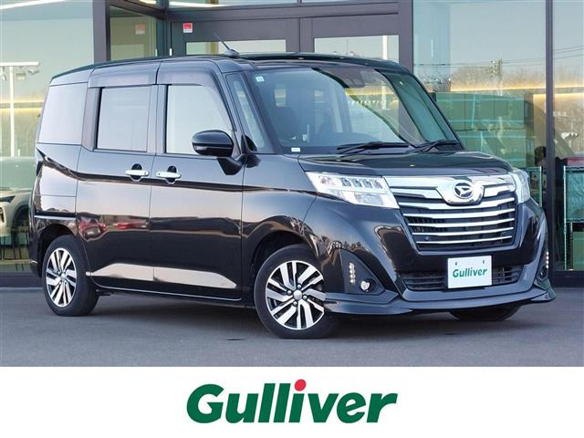 トール1.0 カスタムG SAIII