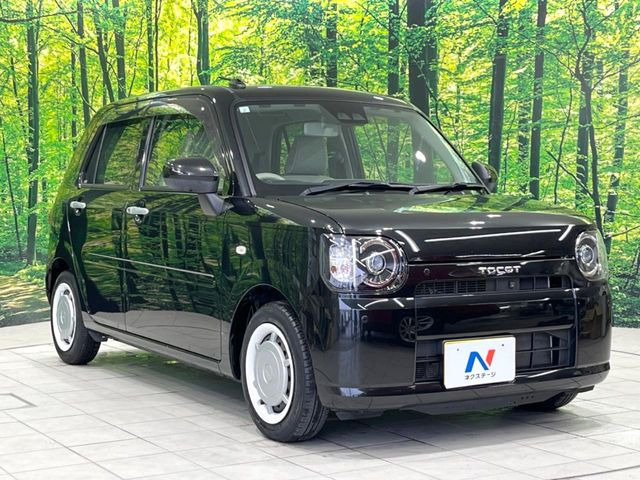 �������x�̃K���X�疌�ŝ����͂������A�㎿�ȃc���E����������B���O����_���J�����؂Ȉ��Ԃ�ی삵�A�F�����E�򉻂�h�~�B�u�e�X�v���b�V���R�[�g�v�A�u�e�v���~�b�T�R�[�g�v���炨�I�т��������܂��B