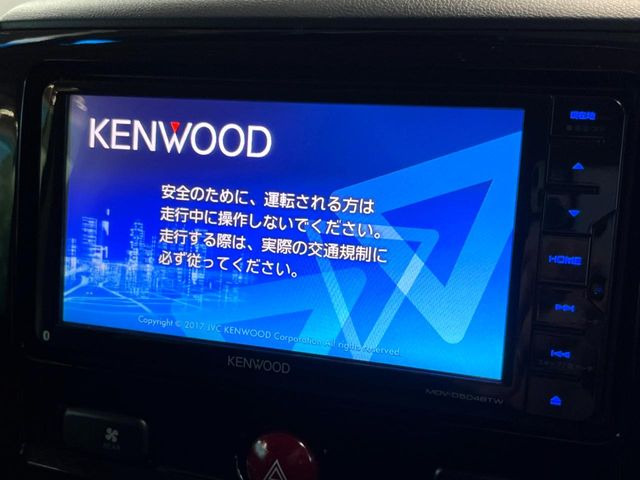 �y�i�r�Q�[�V�����z�g���₷���i�r�ŖړI�n�܂ł�������ē����Ă���܂��B�e��I�[�f�B�I�Đ��@�\���[�����Ă���A���Ԃ̉^�]������Ɋy�����Ȃ�܂�!!