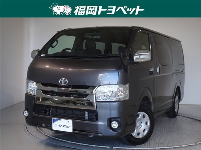 ハイエースバン2.0 スーパーGL ダークプライムII ロング