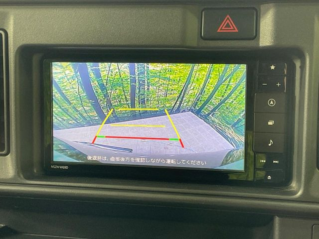 �y�o�b�N�J�����z���Ԏ��Ɍ�������A���^�C���f���Ŋm�F�ł��܂��B��^���Ǝ{�݂◧�̒��ԏ�ł̒��Ԏ���A��Ԃ̃o�b�N���ɑ劈��!�^�]�X�L���Ɋւ�炸�A����K�{�ƂȂ��������̂ЂƂł�!