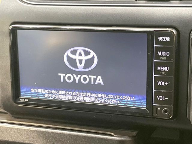 �y�����i�r�z�l�C�̏����i�r�𑕔����Ă���܂��B�i�r�̎g���₷���͂������A�I�[�f�B�I�@�\���[��!�L�����v�◷�s�͂������A�ʋ΂┃�����ȂǕ��i�̃h���C�u���y�����Ȃ�͂���