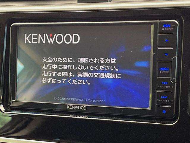 �y�i�r�Q�[�V�����z�ړI�n�܂ł�������ē����Ă����g���₷���i�r�BBluetooth�ڑ�����΂������̃X�}�z��MP3�v���C���[�̉��y���Đ��\!�����̉^�]������Ɋy�����Ȃ�܂�!!