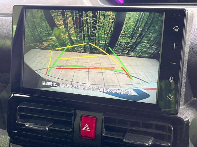 �y�o�b�N�J�����z���Ԏ��Ɍ�������A���^�C���f���Ŋm�F�ł��܂��B��^���Ǝ{�݂◧�̒��ԏ�ł̒��Ԏ���A��Ԃ̃o�b�N���ɑ劈��!�^�]�X�L���Ɋւ�炸�A����K�{�ƂȂ��������̂ЂƂł�!