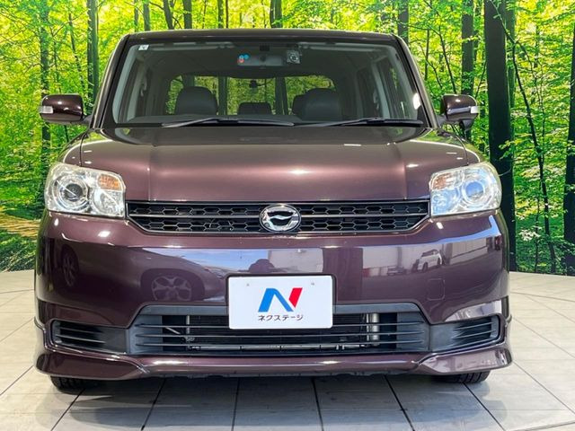 ���Ђł́A�S�ԁw�C�����Ȃ��x�̂��Ԃ̂ݎ�舵���Ă���܂��B��C�o�C���[�ɂ�錵�I�����d����̌�A���Ɍ�̎ԗ��`�F�b�N���s���A�l�N�X�e�[�W���F�肵�����i���Ȓ��ÎԂ����񋟂��Ă���܂��B