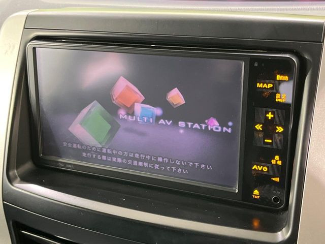 �y�����i�r�z�l�C�̏����i�r�𑕔��B�I�[�f�B�I�@�\���[�����Ă���ABluetooth�ڑ�����΂������̃X�}�z��MP3�v���C���[�̉��y���Đ��\!�����̉^�]������Ɋy�����Ȃ�܂�!!