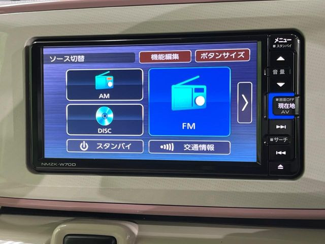 ムーヴキャンバスX メイクアップ リミテッド SAIII
