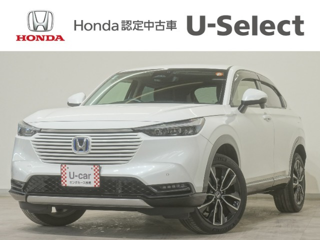 ヴェゼル1.5 ハイブリッド Z