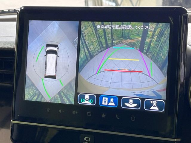 �y�S���ʃ��j�^�[�p�J�����z��p�̃J�����ɂ��A�ォ�猩���낵���悤�Ȏ��_��360�x�N���}�̎��͂��m�F���邱�Ƃ��ł��܂������p�������m�F���₷���A�����ꏊ�ł̐؂�Ԃ��⒓�Ԃ��X���[�Y�ɍs���܂��B