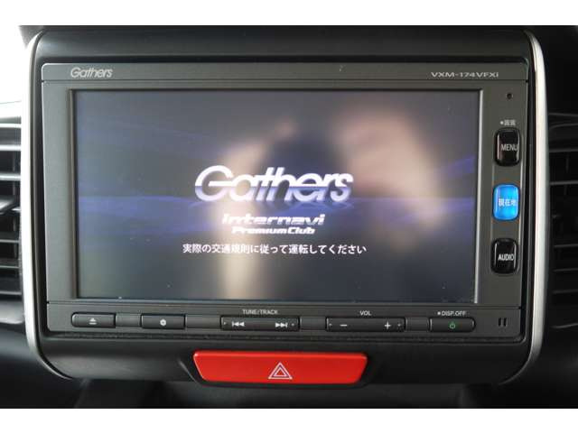 ���ДF�؍H�ꊮ��!��������H�ꊮ��! �Ԍ��E�����E���!���Ԃ̂��ƂȂ�e�B�[�J�[�Y�ɂ��C��������!