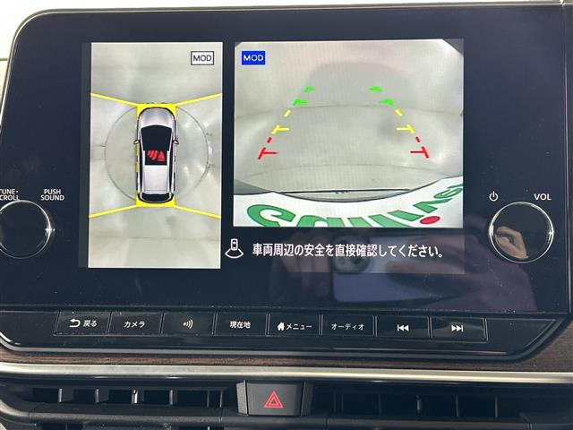 ノートオーラ1.2 G レザーエディション