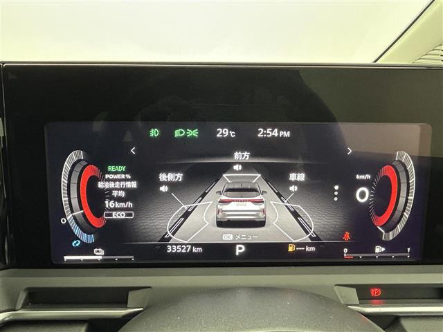 ノートオーラ1.2 G レザーエディション