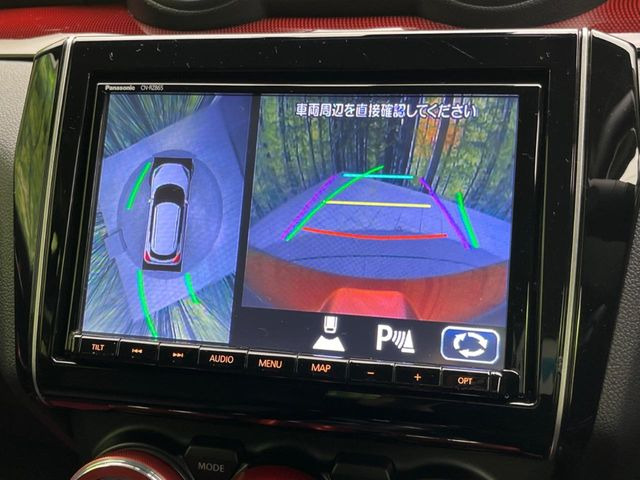 �y�S���ʃ��j�^�[�p�J�����z��p�̃J�����ɂ��A�ォ�猩���낵���悤�Ȏ��_��360�x�N���}�̎��͂��m�F���邱�Ƃ��ł��܂������p�������m�F���₷���A�����ꏊ�ł̐؂�Ԃ��⒓�Ԃ��X���[�Y�ɍs���܂��B