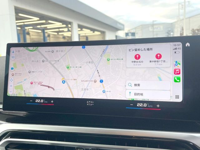 ��Apple Car Play:�X�}�z�Ƃ̗L���ڑ��ŁA�i�r�E�I�[�f�B�I�Đ��ȂǃX�}�z�̃A�v���@�\����ʂł��g����֗��@�\�ł�!