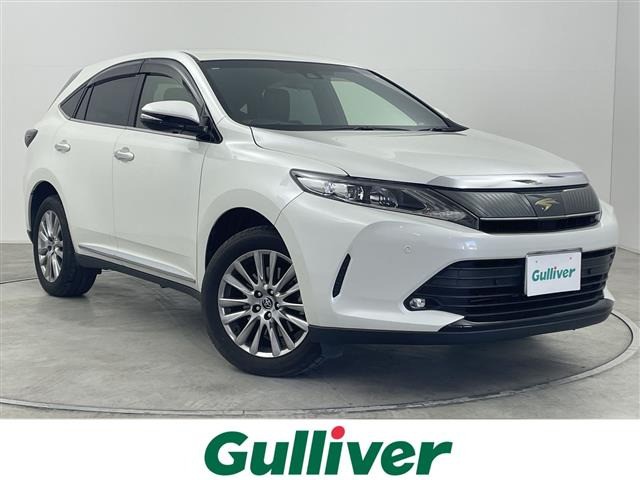 ハリアー2.0 エレガンス