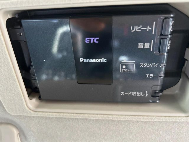 �yETC�z�������H�̗��������X�g���X�Ȃ��ʉ�!�b��̃X�|�b�g��T�[�r�X�G���A�ɑ����u�X�}�[�gIC�v���p���͕K�{�̃A�C�e���ł��B���X�ŃZ�b�g�A�b�v�����{�A���[�ԓ������炷���ɂ����p���������܂�!