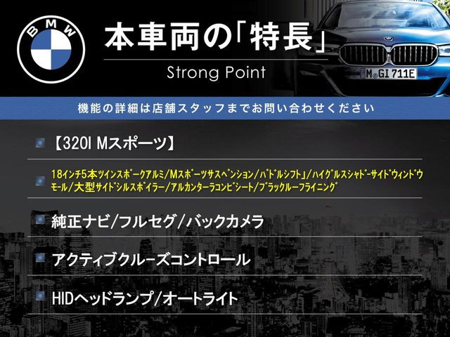 �{�ԗ��̎�ȓ������܂Ƃ߂܂����B��L�̑��ɂ����`��������Ȃ����͂��������܂��B���񂨋C�y�ɂ��₢���킹�������B