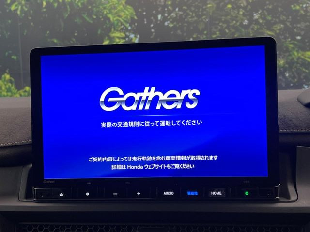 �y����11.4�C���`�i�r�z�l�C�̏����i�r�𑕔����Ă���܂��B�i�r�̎g���₷���͂������A�I�[�f�B�I�@�\���[��!�L�����v�◷�s�͂������A�ʋ΂┃�����ȂǕ��i�̃h���C�u���y�����Ȃ�͂���