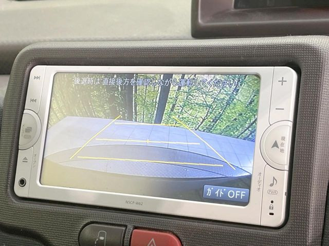 �y�o�b�N�J�����z���Ԏ��Ɍ�������A���^�C���f���Ŋm�F�ł��܂��B��^���Ǝ{�݂◧�̒��ԏ�ł̒��Ԏ���A��Ԃ̃o�b�N���ɑ劈��!�^�]�X�L���Ɋւ�炸�A����K�{�ƂȂ��������̂ЂƂł�!