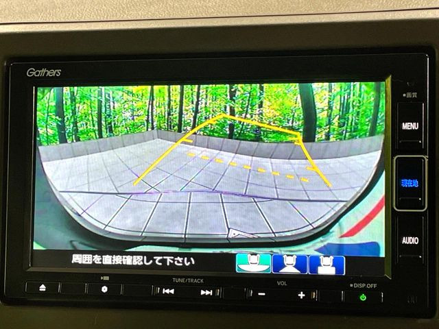 �y�o�b�N�J�����z���Ԏ��Ɍ�������A���^�C���f���Ŋm�F�ł��܂��B��^���Ǝ{�݂◧�̒��ԏ�ł̒��Ԏ���A��Ԃ̃o�b�N���ɑ劈��!�^�]�X�L���Ɋւ�炸�A����K�{�ƂȂ��������̂ЂƂł�!