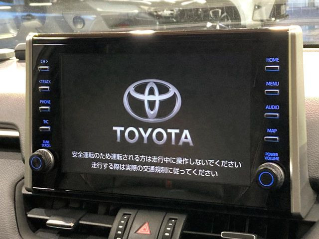 �y9�C���` �f�B�X�v���C�I�[�f�B�I�z���ʃf�B�X�v���C�ւ������̃X�}�[�g�t�H���ƘA�g���āA�i�r��bluetooth�ł̉��y�Đ����\�ł���f�U�C���͂�����񑀍쐫���ǍD!�ʓr�i�r�@�\�̎�t�\�ł���