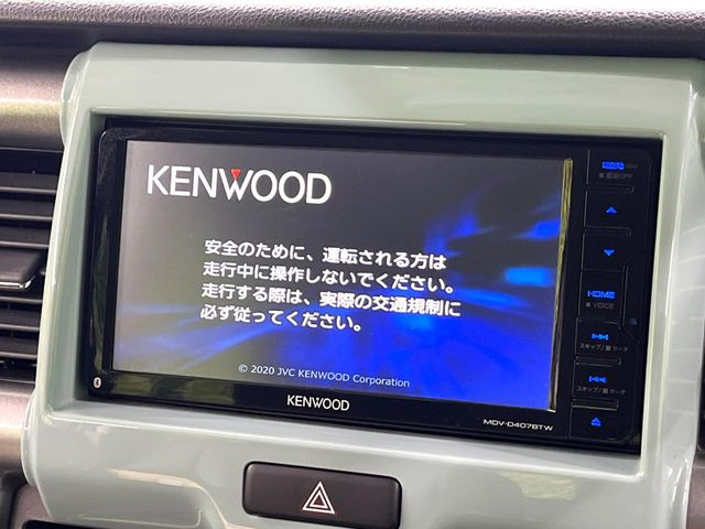 �y�i�r�Q�[�V�����z�g���₷���i�r�ŖړI�n�܂ł�������ē����Ă���܂��B�e��I�[�f�B�I�Đ��@�\���[�����Ă���A���Ԃ̉^�]������Ɋy�����Ȃ�܂�!!