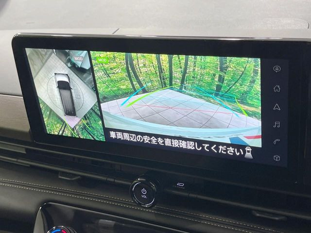 �y�A���E���h�r���[���j�^�[�z��p�̃J�����ɂ��A�ォ�猩���낵���悤�Ȏ��_��360�x�N���}�̎��͂��m�F���邱�Ƃ��ł��܂������p�������m�F���₷���A�����ꏊ�ł̐؂�Ԃ��⒓�Ԃ��X���[�Y�ɍs���܂��B