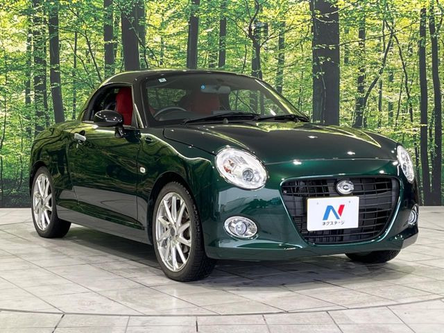 �������x�̃K���X�疌�ŝ����͂������A�㎿�ȃc���E����������B���O����_���J�����؂Ȉ��Ԃ�ی삵�A�F�����E�򉻂�h�~�B�u�e�X�v���b�V���R�[�g�v�A�u�e�v���~�b�T�R�[�g�v���炨�I�т��������܂��B