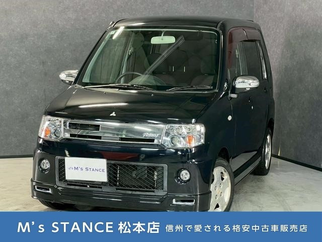 トッポローデスト T 4WD