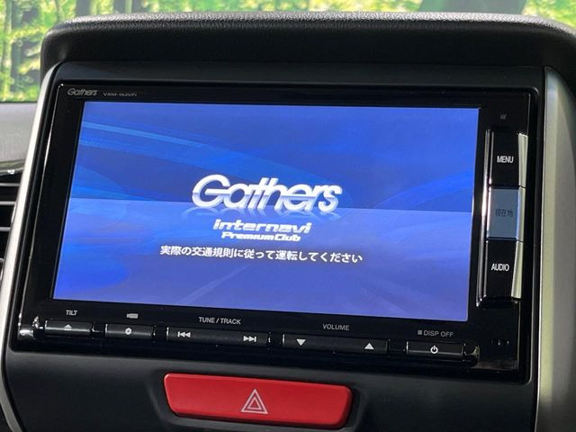 �y�i�r�Q�[�V�����z�ړI�n�܂ł�������ē����Ă����g���₷���i�r�BBluetooth�ڑ�����΂������̃X�}�z��MP3�v���C���[�̉��y���Đ��\!�����̉^�]������Ɋy�����Ȃ�܂�!!