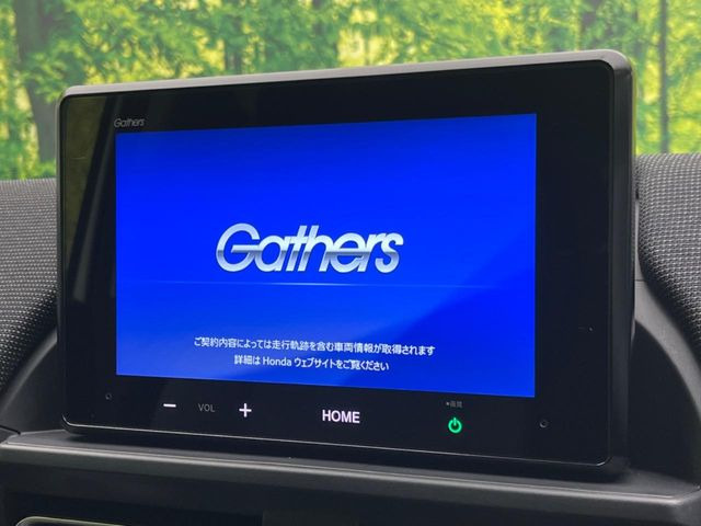 �yHonda CONNECT8�^�f�B�X�v���[�z�ʐM��p�v������������Google�}�b�v�������K�ɂ����p���������܂�!AppleCarPlay��AndroidAuto�����g�p���������܂���