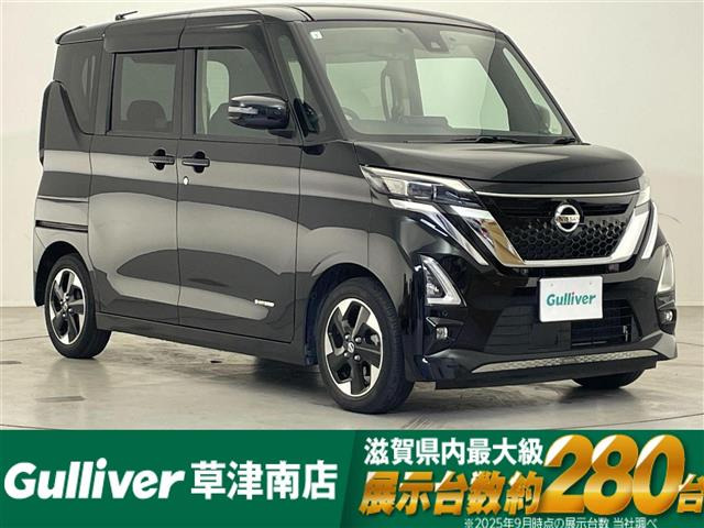 ルークスハイウェイスターX プロパイロットエディション