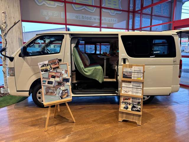 ハイエースバン