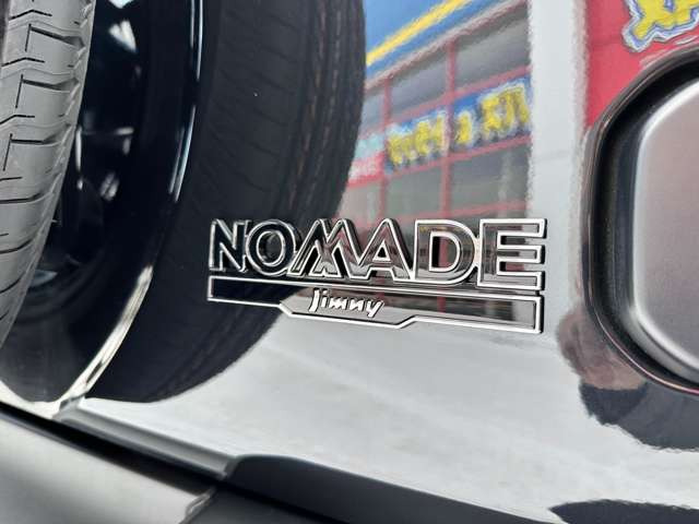 ���Ђɂ��W���j�[�m�}�h���ׂ��܂���!�C�ɂȂ���͂����X���Ă݂ĉ�����!