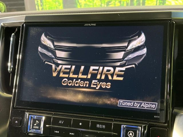 ヴェルファイア2.5 Z Aエディション ゴールデンアイズ