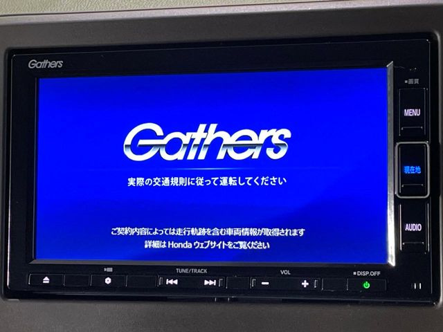 �y�����i�r�z�l�C�̏����i�r�𑕔��B�I�[�f�B�I�@�\���[�����Ă���ABluetooth�ڑ�����΂������̃X�}�z��MP3�v���C���[�̉��y���Đ��\!�����̉^�]������Ɋy�����Ȃ�܂�!!