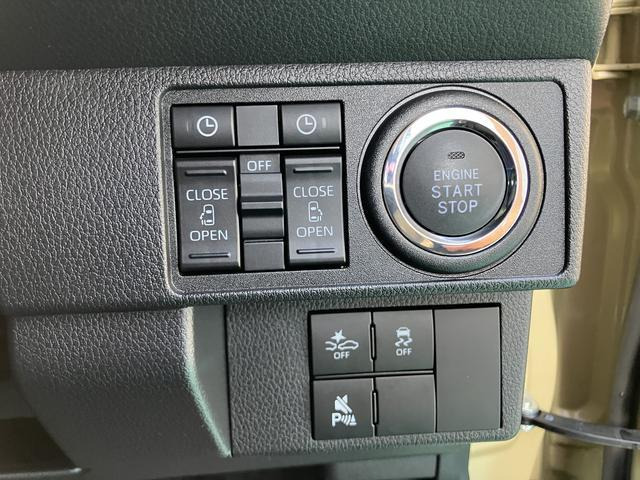 ムーヴキャンバス