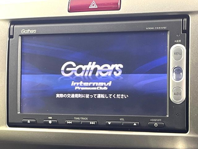 �y�����i�r�z�l�C�̏����i�r�𑕔����Ă���܂��B�i�r�̎g���₷���͂������A�I�[�f�B�I�@�\���[��!�L�����v�◷�s�͂������A�ʋ΂┃�����ȂǕ��i�̃h���C�u���y�����Ȃ�͂���