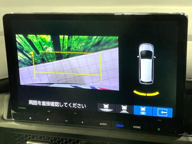 �y�o�b�N�J�����z���Ԏ��Ɍ�������A���^�C���f���Ŋm�F�ł��܂��B��^���Ǝ{�݂◧�̒��ԏ�ł̒��Ԏ���A��Ԃ̃o�b�N���ɑ劈��!�^�]�X�L���Ɋւ�炸�A����K�{�ƂȂ��������̂ЂƂł�!