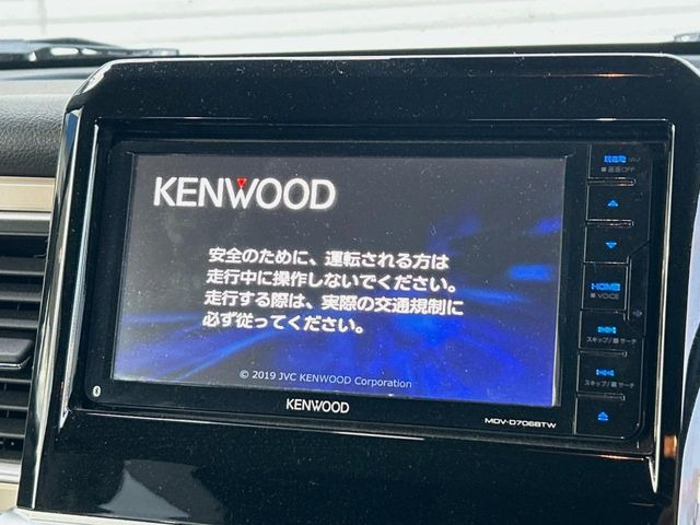 �y�i�r�Q�[�V�����z�ړI�n�܂ł�������ē����Ă����g���₷���i�r�BBluetooth�ڑ�����΂������̃X�}�z��MP3�v���C���[�̉��y���Đ��\!�����̉^�]������Ɋy�����Ȃ�܂�!!