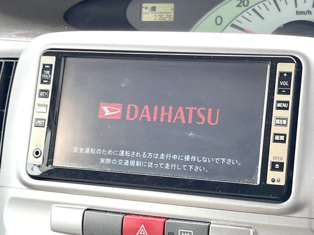 �y�����i�r�z�l�C�̏����i�r�𑕔����Ă���܂��B�i�r�̎g���₷���͂������A�I�[�f�B�I�@�\���[��!�L�����v�◷�s�͂������A�ʋ΂┃�����ȂǕ��i�̃h���C�u���y�����Ȃ�͂���