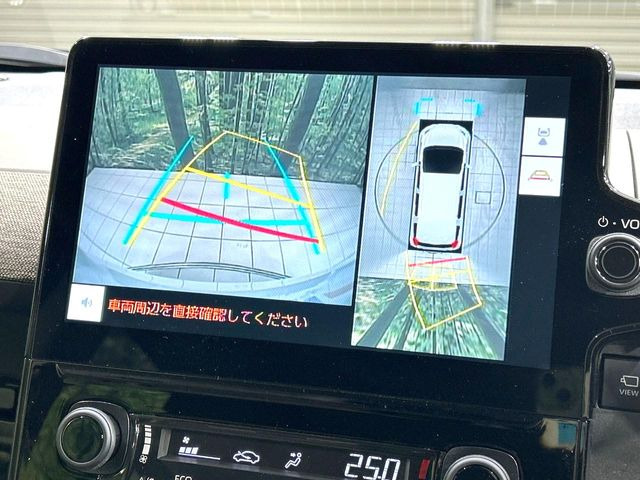 �y�p�m���~�b�N�r���[���j�^�[�z��p�̃J�����ɂ��A�ォ�猩���낵���悤�Ȏ��_��360�x�N���}�̎��͂��m�F���邱�Ƃ��ł��܂������p�������m�F���₷���A�����ꏊ�ł̐؂�Ԃ��⒓�Ԃ��X���[�Y�ɍs���܂��B