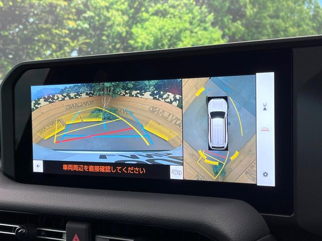 �y�p�m���~�b�N�r���[���j�^�[�z��p�̃J�����ɂ��A�ォ�猩���낵���悤�Ȏ��_��360�x�N���}�̎��͂��m�F���邱�Ƃ��ł��܂������p�������m�F���₷���A�����ꏊ�ł̐؂�Ԃ��⒓�Ԃ��X���[�Y�ɍs���܂��B