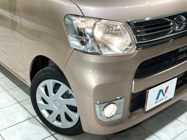 �w�b�h���C�g��e�[�������v&�A���~�z�C�[�����̊e��R�[�e�B���O���I�X�X�����Ă���܂��B�����Y�����̉��΂݂≘���}���A���ꂢ�ȏ�Ԃ������e�i���X���X�ŕۂĂ܂���