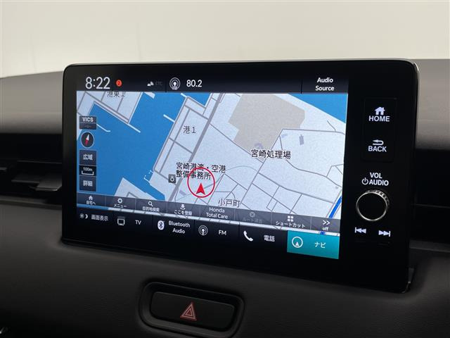 ヴェゼル1.5 ハイブリッド Z