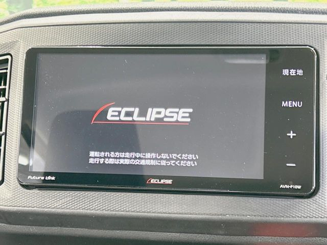 �y�i�r�Q�[�V�����z�ړI�n�܂ł�������ē����Ă����g���₷���i�r�BBluetooth�ڑ�����΂������̃X�}�z��MP3�v���C���[�̉��y���Đ��\!�����̉^�]������Ɋy�����Ȃ�܂�!!