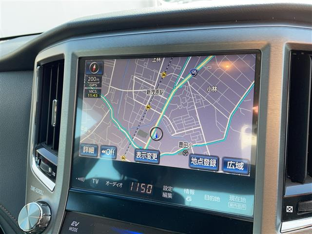 クラウンハイブリッド 2.5 ロイヤルサルーン ブラックスタイル