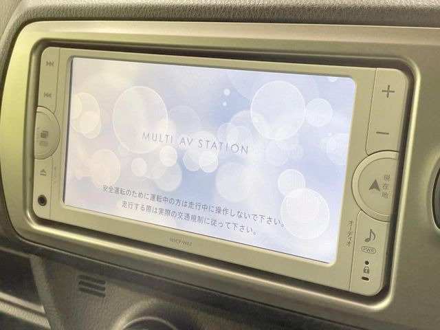 �y�����i�r�z�l�C�̏����i�r�𑕔����Ă���܂��B�i�r�̎g���₷���͂������A�I�[�f�B�I�@�\���[��!�L�����v�◷�s�͂������A�ʋ΂┃�����ȂǕ��i�̃h���C�u���y�����Ȃ�͂���